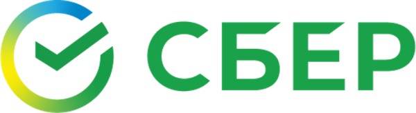 Сбер
